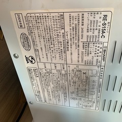 電子レンジの画像