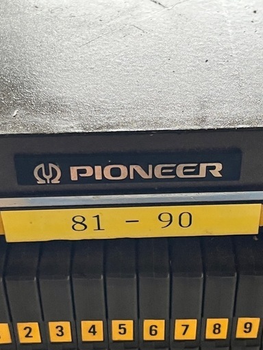【現地引き取り限定】パイオニア レーザーディスクカラオケセット