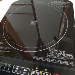 アイリスオーヤマ IHコンロ IHK-T32　クッキングヒーターの画像