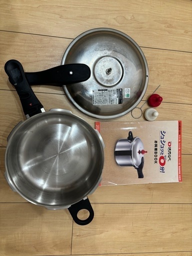 アサヒ軽金属　活力なべ　3.0リットル