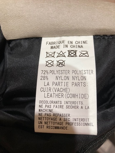 Y's x cote & ciel ZAAN Product No：YW-I04-992-1-02