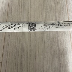 GLAY EXPO 30th　ベルーナドーム　銀テープ　1本　落下物　