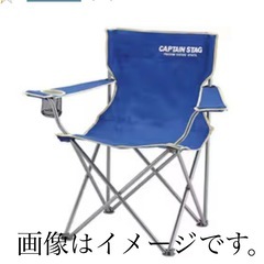 【取引中】アウトドアチェア2個セット　ブルーの画像