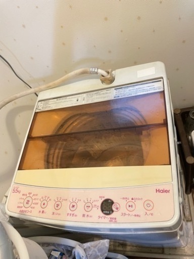 ハイアール 洗濯機
