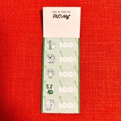 メルヘン村チケット