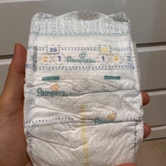 オムツの画像