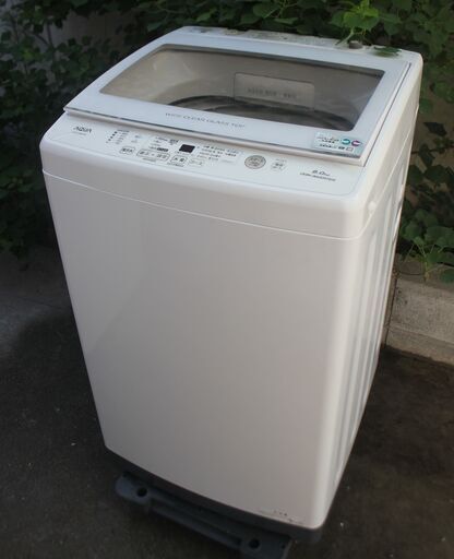 AQUA インバーター洗濯機ガラストップデザインモデル大容量8Kg 2020年製 Used/美品