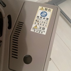 【取引中】石油ストーブ　の画像