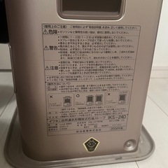 【取引中】石油ストーブ　の画像