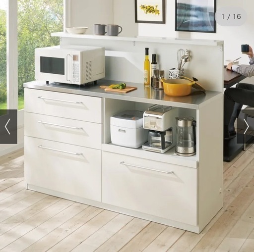 ディノス 手元が隠せる間仕切りキッチンカウンター 調理台 食器棚 150cm