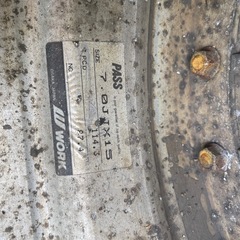 ワーク　15インチ　２本　
当時物の画像