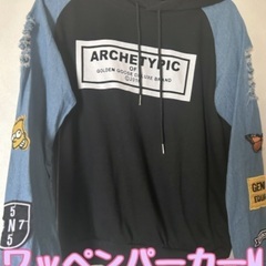 ワッペン　おしゃれパーカー　黒　袖デニム地