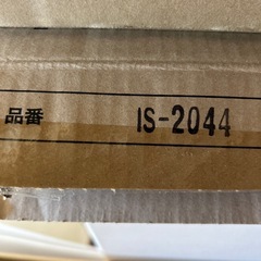 フロアタイル サンゲツ製