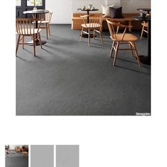 フロアタイル サンゲツ製の画像