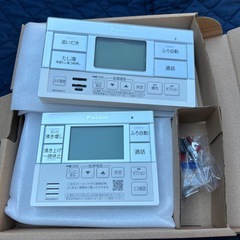 ダイキン エコキュート用リモコンセットの画像