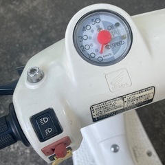 原付 ホンダ ズーク zookの画像