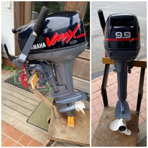 船外機　YAMAHA VMAX 9.9FMH 682k 中古品　直接引取り限定/岡山県　動作確認済み