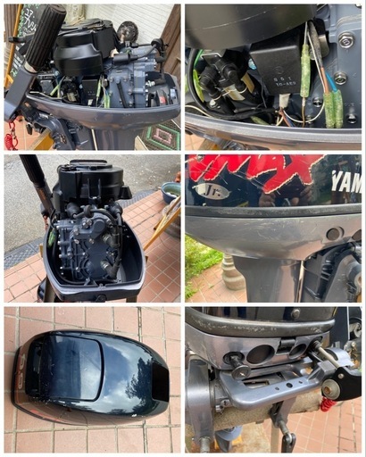 船外機　YAMAHA VMAX 9.9FMH 682k 中古品　直接引取り限定/岡山県　動作確認済み