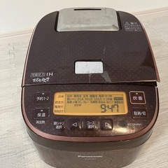 炊飯器