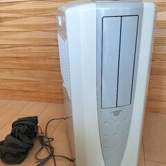 【9/15午前引取限定】コロナ/CDM-1420 冷風衣類乾燥除...