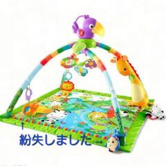 Fisher-Price レインフォレスト・デラックスジム2