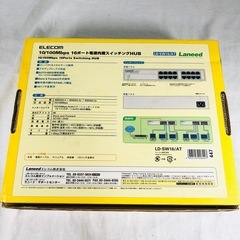 エレコム 10/100Mbps 16ポート電源内蔵 スイッチングHUB LD-SW16/AT 未使用の画像