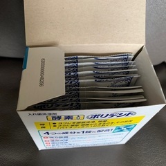 新品未使用　タフグリップ大サイズとポリデント48錠　セットの画像