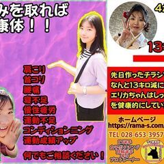 まだまだ寒いですね - 宇都宮市