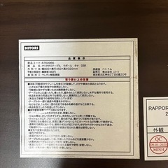 ローテーブルの画像