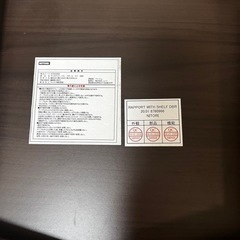 ローテーブルの画像