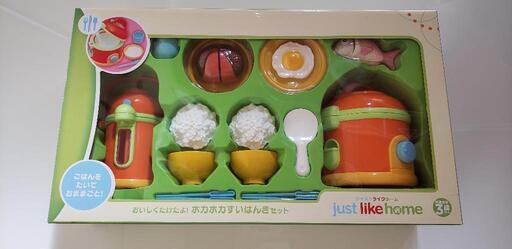 お値下げしました！新品未開封！おままごとセット＋おまけ