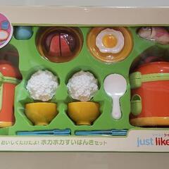お値下げしました！新品未開封！おままごとセット＋おまけ
