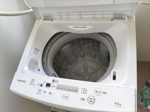 TOSHIBA洗濯機2019年製