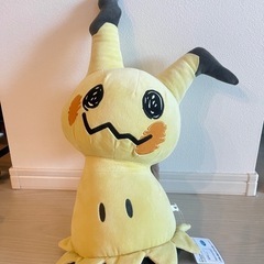 【決まりました】ポケモン　ミミッキュ　ぬいぐるみ