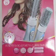 カールドライヤーの画像