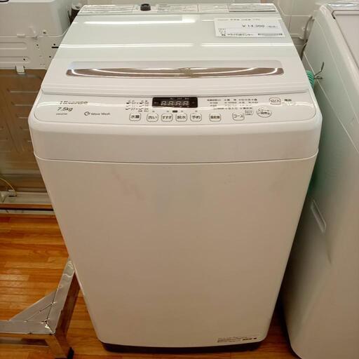 ★ジモティ割あり★ Hisense　洗濯機　20年製　7.5kg　クリーニング済　YJ3811