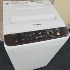洗濯機　無料　もらって頂ける方！