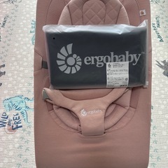 エルゴベビーのバウンサーの画像