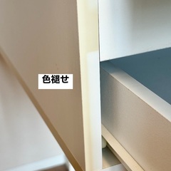 【値下げ！】パソコン 仕事 学習用 デスク、チェアのセットの画像