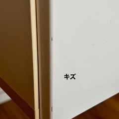 【値下げ！】パソコン 仕事 学習用 デスク、チェアのセットの画像