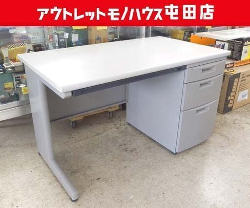 事務机  幅120㎝ 机 引き出し付き ITOKI CZN-127CAB-WE 片袖デスク オフィス オフィスデスク OAデスク 札幌市北区屯田