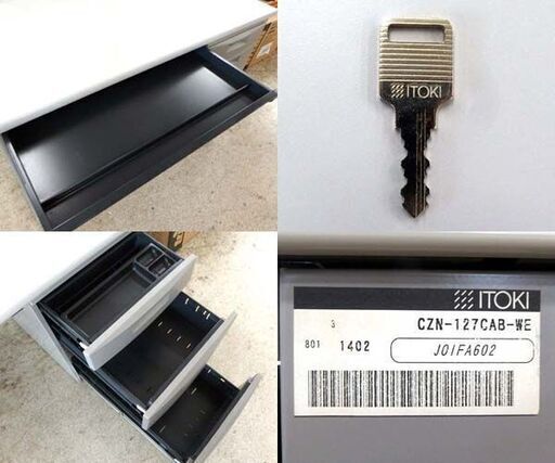 事務机  幅120㎝ 机 引き出し付き ITOKI CZN-127CAB-WE 片袖デスク オフィス オフィスデスク OAデスク 札幌