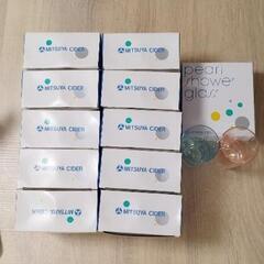 パールグラス　22個