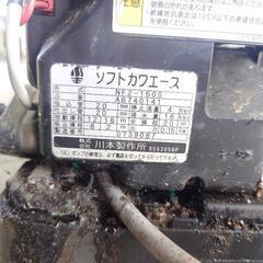 カワエース　加圧ポンプの画像