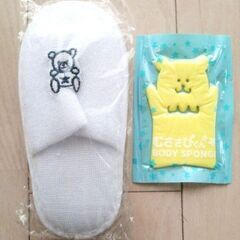 【新品】子供用　トラベルセット　スリッパ、ボディスポンジ、歯ブララシ
