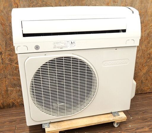 ジャンク扱い 動作未確認 CORONA コロナ ルームエアコン Relala RC-V4022R 冷房専用 2022年製 おもに14畳用 /100V 内部乾燥モード搭載