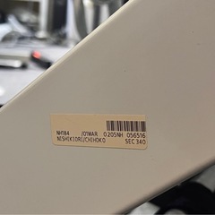 【通電未確認品】G-wheel/ジーホイール 折り畳み式 電動車椅子  【中古品】 優しい電動車イス/電動車いす/シムスインターナショナルの画像