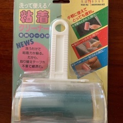 粘着クリーナー