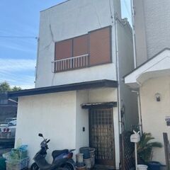 SNSを使って求人募集や会社の物件を売ってくれる方！！