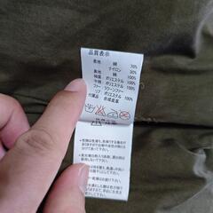 ミリタリージャケット サイズMの画像